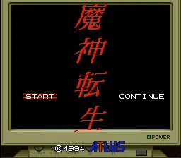 Title Screen